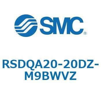 ストッパシリンダ/取付高さ固定形 RSQ-Zシリーズ RSDQA20 SMC