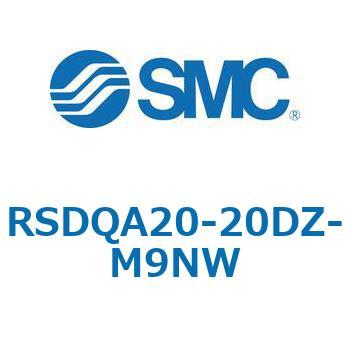 ストッパシリンダ/取付高さ固定形 RSQ-Zシリーズ RSDQA20 SMC