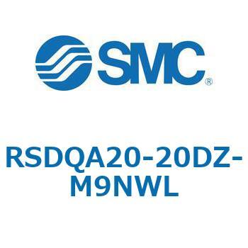 ストッパシリンダ/取付高さ固定形 RSQ-Zシリーズ RSDQA20 SMC