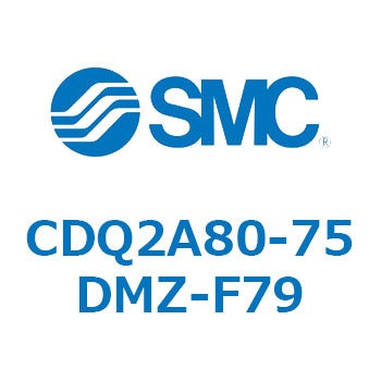 薄形シリンダ CDQ2A80-75 SMC