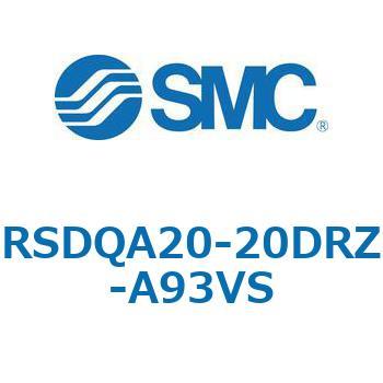 ストッパシリンダ/取付高さ固定形 RSQ-Zシリーズ RSDQA20 SMC