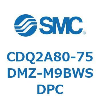 薄形シリンダ CDQ2A80-75 SMC