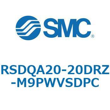 ストッパシリンダ/取付高さ固定形 RSQ-Zシリーズ RSDQA20 SMC
