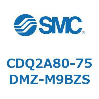 薄形シリンダ CDQ2A80-75 SMC