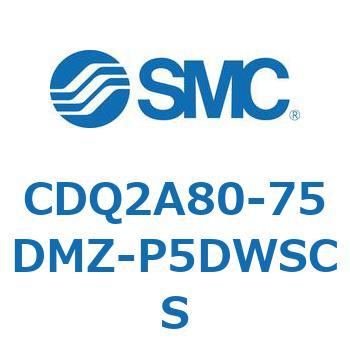 薄形シリンダ CDQ2A80-75 SMC