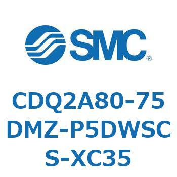 薄形シリンダ CDQ2A80-75 SMC