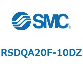 ストッパシリンダ/取付高さ固定形 RSQ-Zシリーズ RSDQA20 SMC
