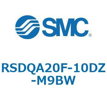 ストッパシリンダ/取付高さ固定形 RSQ-Zシリーズ RSDQA20 SMC