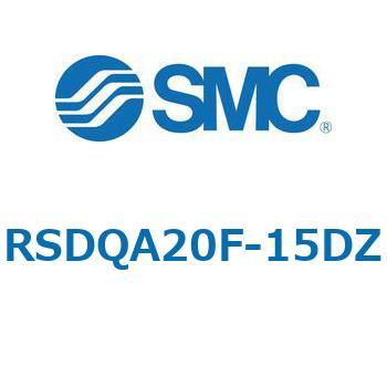 ストッパシリンダ/取付高さ固定形 RSQ-Zシリーズ RSDQA20 SMC