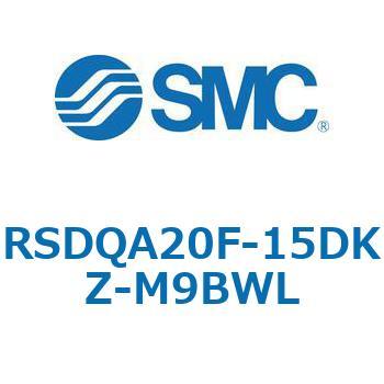 ストッパシリンダ/取付高さ固定形 RSQ-Zシリーズ RSDQA20 SMC