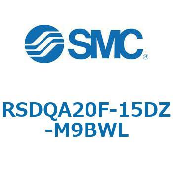 ストッパシリンダ/取付高さ固定形 RSQ-Zシリーズ RSDQA20 SMC
