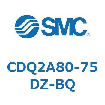 薄形シリンダ CDQ2A80-75 SMC