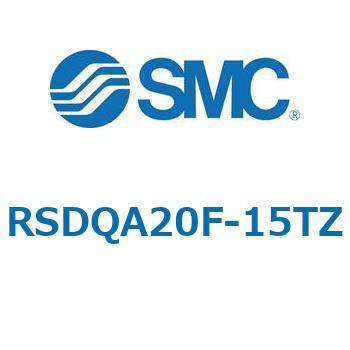 ストッパシリンダ/取付高さ固定形 RSQ-Zシリーズ RSDQA20 SMC