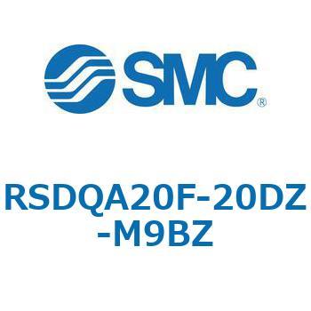 ストッパシリンダ/取付高さ固定形 RSQ-Zシリーズ RSDQA20 SMC