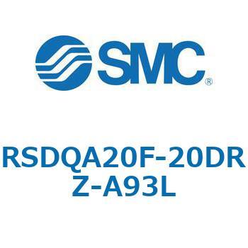 ストッパシリンダ/取付高さ固定形 RSQ-Zシリーズ RSDQA20 SMC