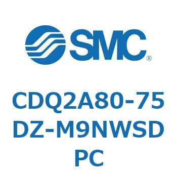 薄形シリンダ CDQ2A80-75 SMC