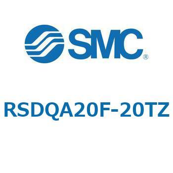 ストッパシリンダ/取付高さ固定形 RSQ-Zシリーズ RSDQA20 SMC