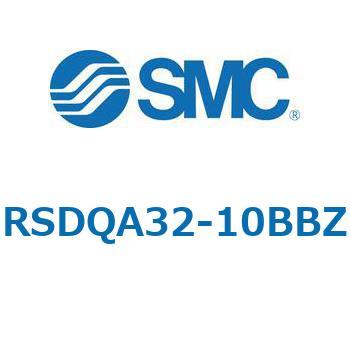ストッパシリンダ/取付高さ固定形 RSQ-Zシリーズ RSDQA32 SMC
