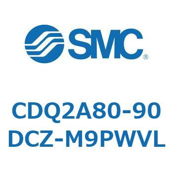 CDQ2A80-90DCZ-M9PWVL 薄形シリンダ CDQ2A80-90 SMC 複動片ロッド ラバークッション付 空気圧タイプ