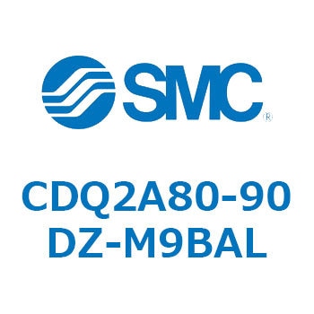 CDQ2A80-90DZ-M9BAL ���`�V�����_ CDQ2A80-90 SMC 52806135