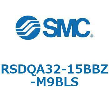 ストッパシリンダ/取付高さ固定形 RSQ-Zシリーズ RSDQA32 SMC