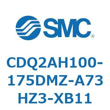 CDQ2AH100-175DMZ-A73HZ3-XB11 薄形シリンダ エアハイドロタイプ CDQ2AH100 SMC 複動片ロッド シリンダストローク175mm