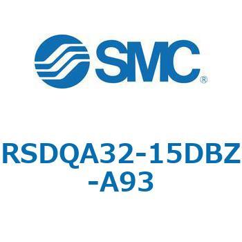 ストッパシリンダ/取付高さ固定形 RSQ-Zシリーズ RSDQA32 SMC