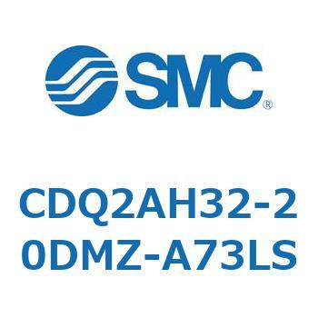 CDQ2AH32-20DMZ-A73LS `V_ GAnCh^Cv CDQ2AH32 SMC 52806905