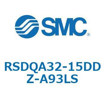 ストッパシリンダ/取付高さ固定形 RSQ-Zシリーズ RSDQA32 SMC