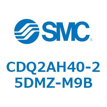 薄形シリンダ エアハイドロタイプ CDQ2AH40 SMC