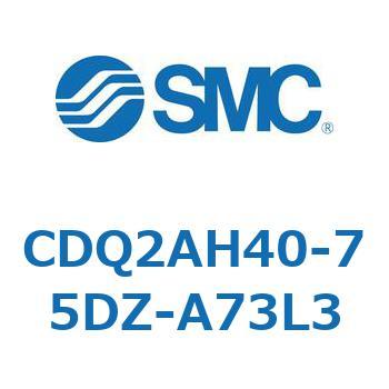 薄形シリンダ エアハイドロタイプ CDQ2AH40 SMC
