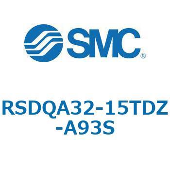 ストッパシリンダ/取付高さ固定形 RSQ-Zシリーズ RSDQA32 SMC