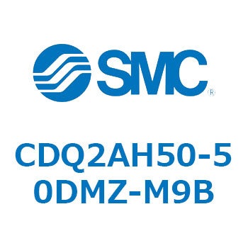 薄形シリンダ エアハイドロタイプ CDQ2AH50 SMC