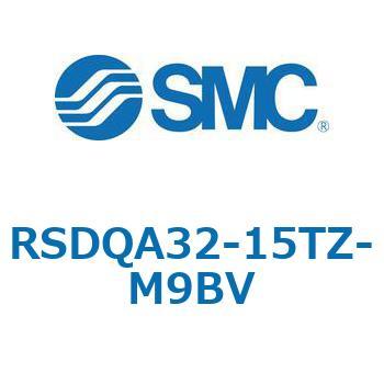 ストッパシリンダ/取付高さ固定形 RSQ-Zシリーズ RSDQA32 SMC