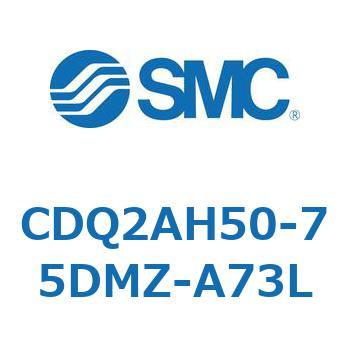 薄形シリンダ エアハイドロタイプ CDQ2AH50 SMC