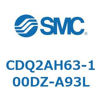 薄形シリンダ エアハイドロタイプ CDQ2AH63 SMC