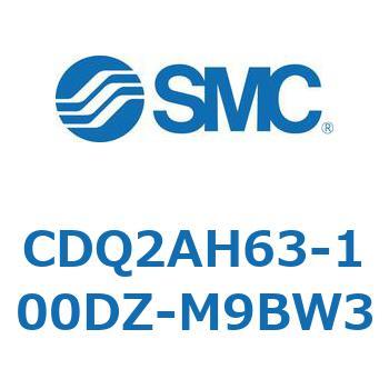 薄形シリンダ エアハイドロタイプ CDQ2AH63 SMC