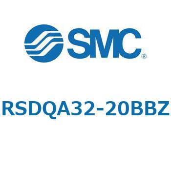 ストッパシリンダ/取付高さ固定形 RSQ-Zシリーズ RSDQA32 SMC