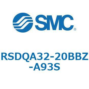 ストッパシリンダ/取付高さ固定形 RSQ-Zシリーズ RSDQA32 SMC