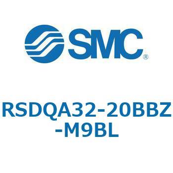ストッパシリンダ/取付高さ固定形 RSQ-Zシリーズ RSDQA32 SMC