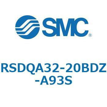ストッパシリンダ/取付高さ固定形 RSQ-Zシリーズ RSDQA32 SMC