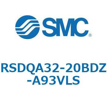 ストッパシリンダ/取付高さ固定形 RSQ-Zシリーズ RSDQA32 SMC
