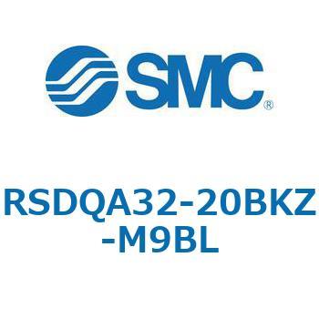 ストッパシリンダ/取付高さ固定形 RSQ-Zシリーズ RSDQA32 SMC