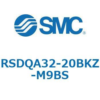 ストッパシリンダ/取付高さ固定形 RSQ-Zシリーズ RSDQA32 SMC