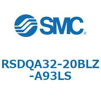 ストッパシリンダ/取付高さ固定形 RSQ-Zシリーズ RSDQA32 SMC