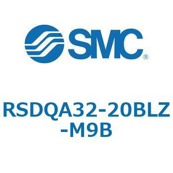 ストッパシリンダ/取付高さ固定形 RSQ-Zシリーズ RSDQA32 SMC