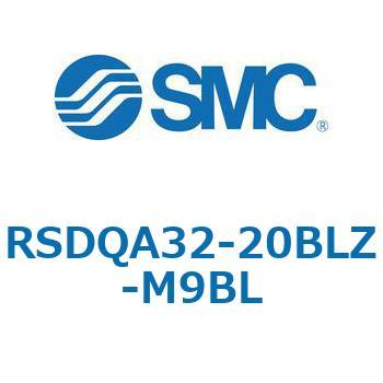 ストッパシリンダ/取付高さ固定形 RSQ-Zシリーズ RSDQA32 SMC