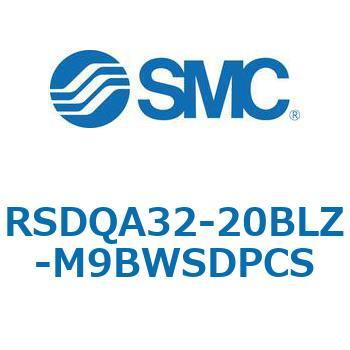 ストッパシリンダ/取付高さ固定形 RSQ-Zシリーズ RSDQA32 SMC