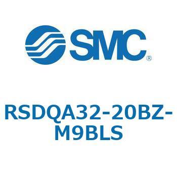 ストッパシリンダ/取付高さ固定形 RSQ-Zシリーズ RSDQA32 SMC