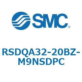 ストッパシリンダ/取付高さ固定形 RSQ-Zシリーズ RSDQA32 SMC